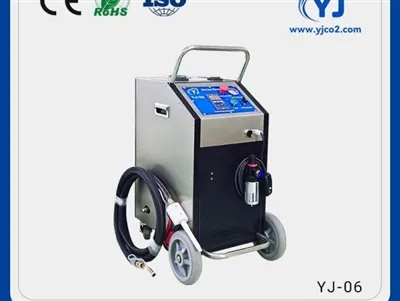 Kui palju kuivjää puhastamine 2026. aastal maksab?